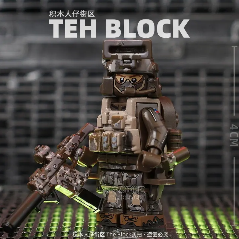 Third-party Desert Military Delta Snow SEAL Special Soldiers Unit Building Blocks And Figures Assembled Toys