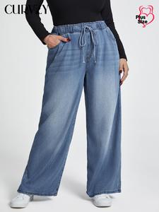 CURVZY Plus Size Solid Tie Front Pocket Wide Leg Jeans, Casual Comfy Denim Trousers for Daily Wear, Women's Bottoms for Spring & Fall
