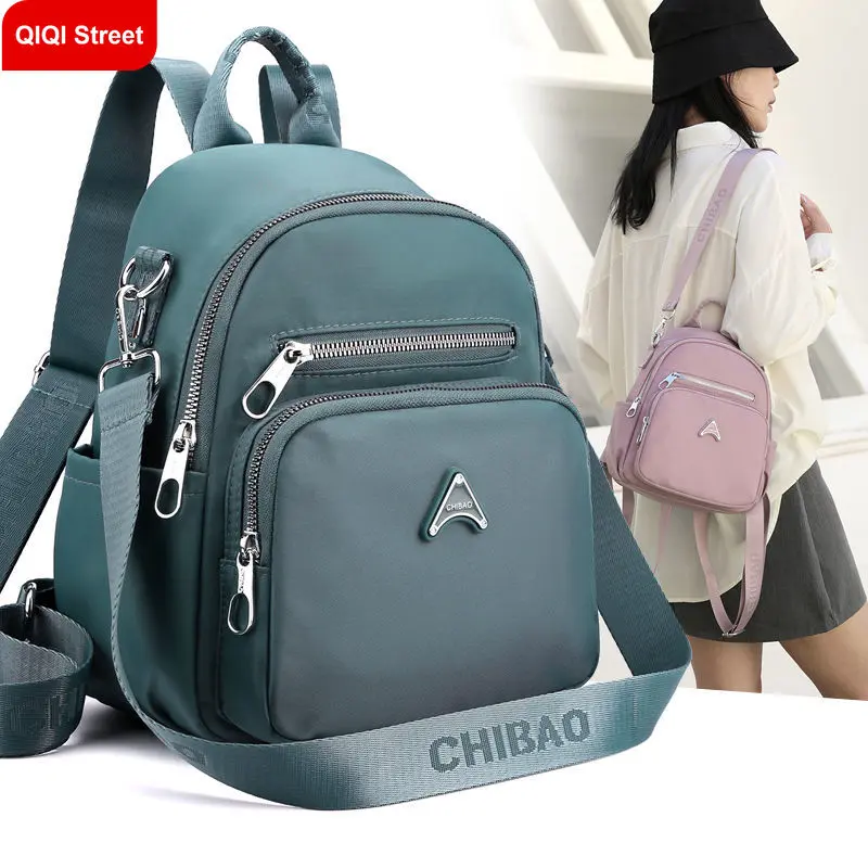 Ba Lô Nữ, Vải Oxford Nylon, Ba Lô Du Lịch Thường Ngày Ba Lô Mua Sắm Nhẹ Cho Nữ, Hàng Mới Về 2025, Thời Trang Dễ Phối Đồ Túi Vải Nhỏ Màu Trơn
