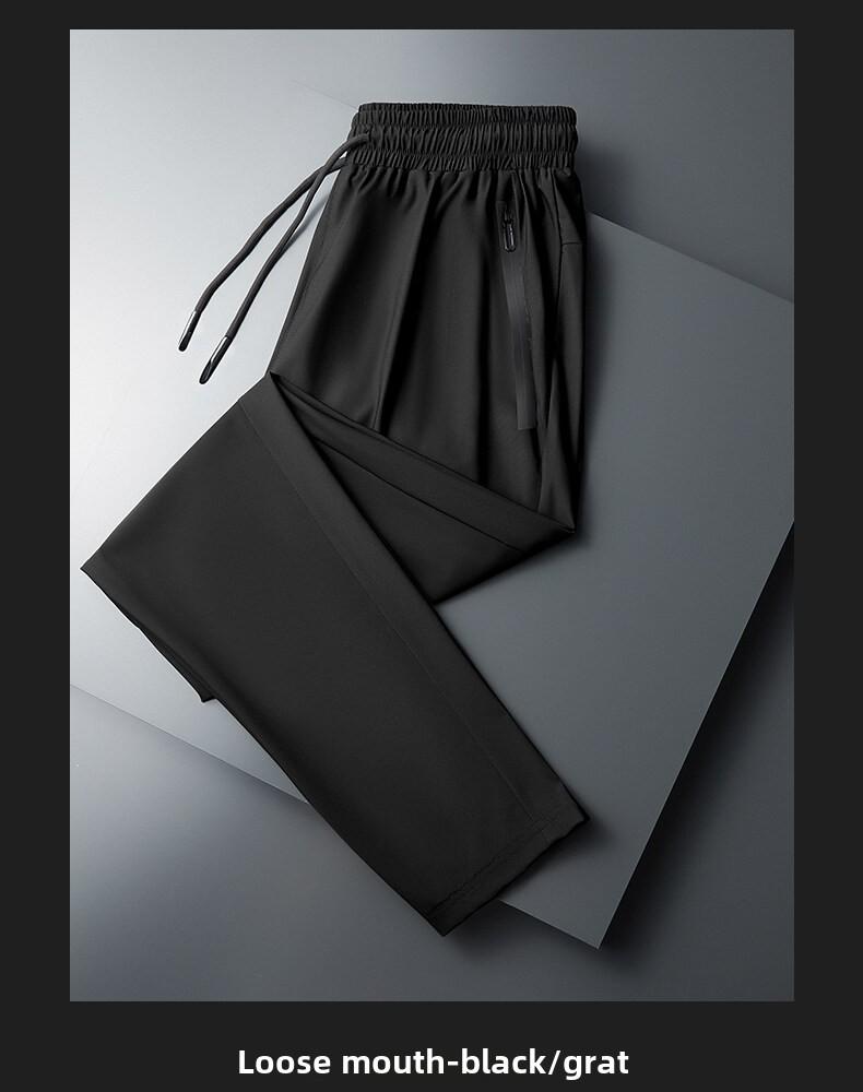 Product Introduction of Men's ice silk casual pants, summer lightweight loose large size quick-drying sports pants, men's trend slim-fit straight-leg long pants 23