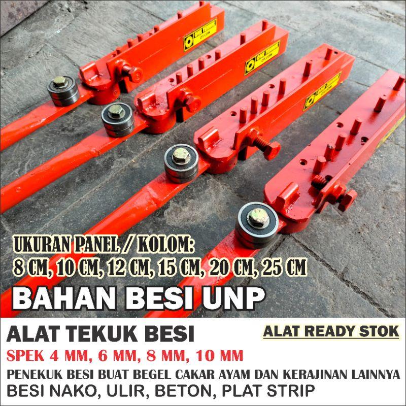ALAT TEKUK BESI Penekuk Besi Begel Cakar Ayam Ukuran 4 - 12 MM Besi Beton, Nako, Ulir, Plat Strip 6