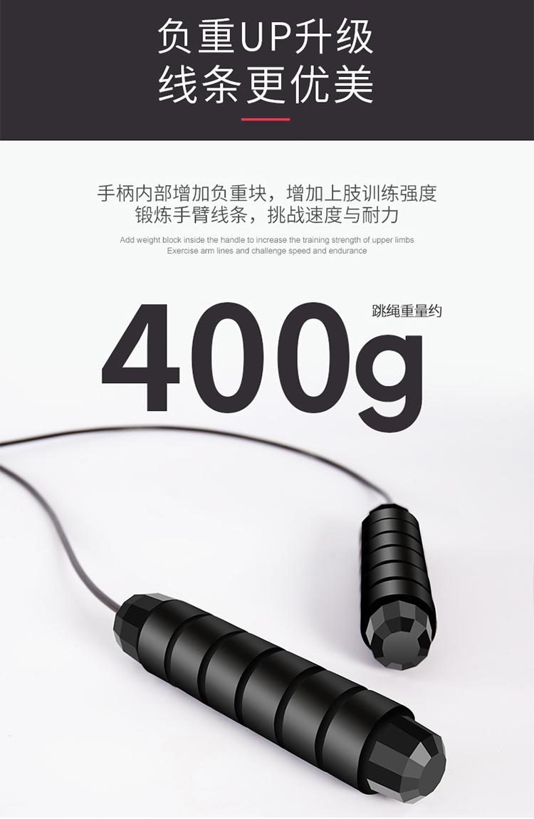 Product Introduction of 11-Piece Set Chest Expander Multifunctional Drawstring Tension Band Muscle Training Fitness Equipment Set Resistance Band infinity hoop gym  roller  machine 16