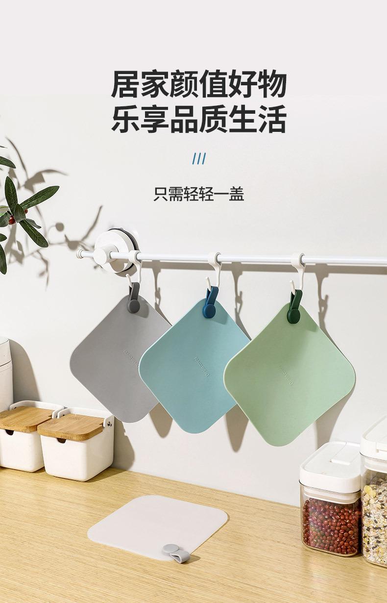Product Introduction of Sewer Anti-Odor Artifact Floor Drain Odor Preventer Silica Gel Pad Toilet Anti-Odor Deodorant Sealing Cover Closure Toilet 0