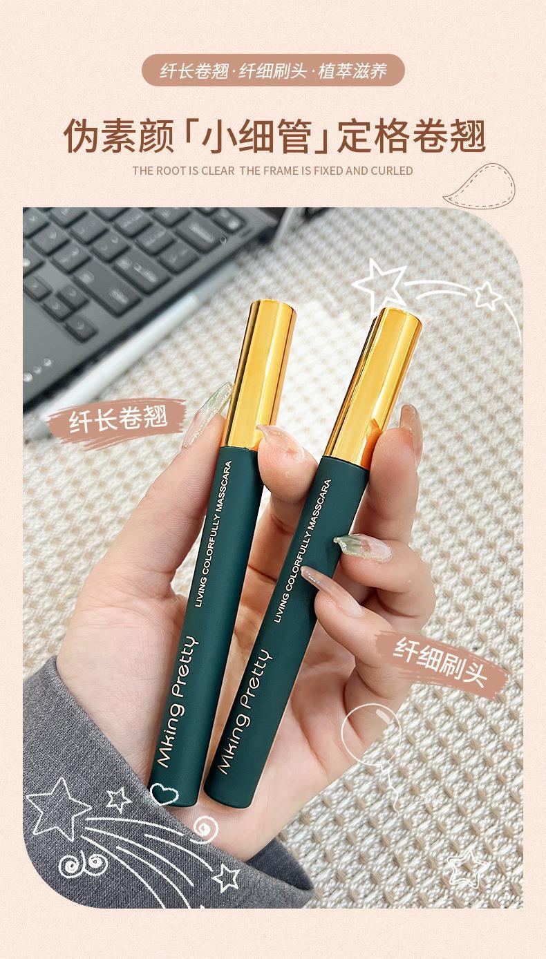 Product Introduction of Mascara Màu, Dành Cho Phụ Nữ, Uốn Cong Dài, Cực Dài, Chống Nhòe, Bền, Không Thấm Nước Và Chống Mồ Hôi, Đầu Cọ Mịn 0