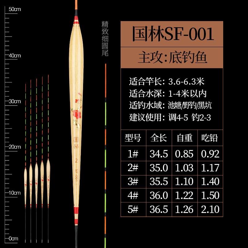 Phao cỏ Hoa Mai Đỏ SF001 Fishing Đi Câu Bắt Cá Câu Cá Nam Đồng v5