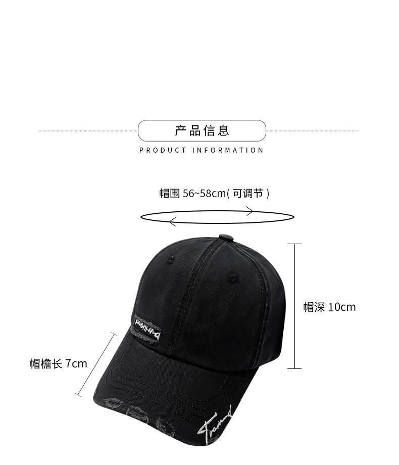 Product Introduction of Mũ Bóng Chày, Thời Trang Hợp Xu hướng Thiết Kế Lỗ, Chống Nắng, Dành Cho Nữ, Làm Cho Khuôn Mặt Trông Nhỏ Hơn, Phong Cách Hàn Quốc, Thương Hiệu Thời Trang Mùa Hè, Mũ Lưỡi Trai Màu Trắng, Thích Hợp Cho Nam Và Nữ 14