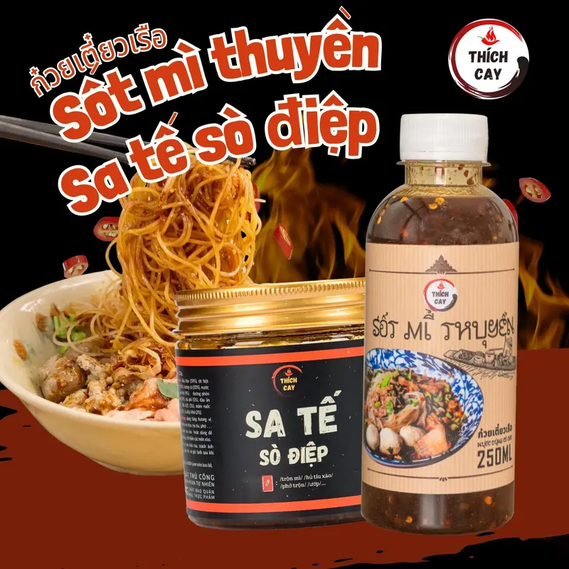 Combo Sốt mì thuyền boat noodles 250ml và Sa tế Sò điệp 250g trộn mì, hủ tiếu tiện lợi Gia Vị 0
