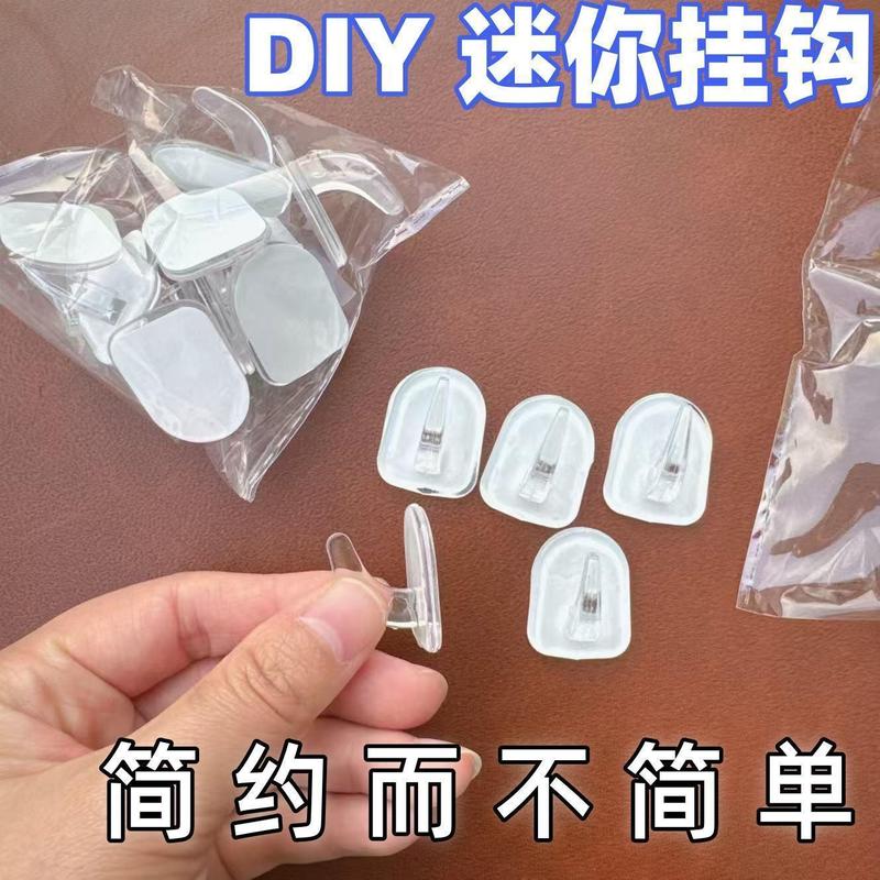Móc Dính Vô Hình, Móc Mini Đơn Giản, Móc Gia Đình, Thích Hợp Cho Phòng Khách Ô Tô, Lớp Học, Phòng Tắm, Phòng Ngủ, Móc Dính Đuổi Muỗi, Bền, [4049 Đánh Giá Tích Cực] 3