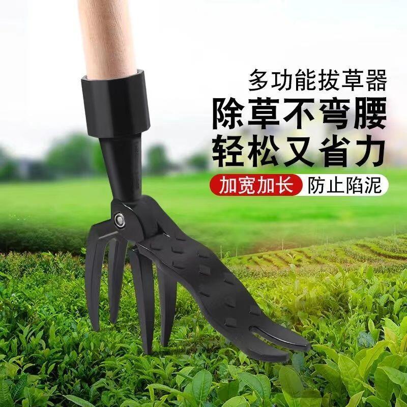 Product Introduction of Weeding household weeding tools  no bending over  standing upright  fast weeding  root removal  uprooting devices 0