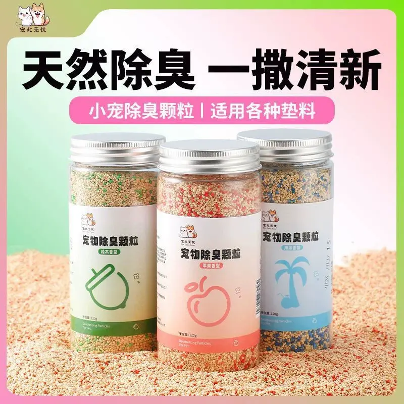 Cat Litter Deodorant Beads Cat Shit Deodorant Fantastic Deodorant Litter Box Mate Cat Supplies Complete Collection Cat Toilet Odor Absorber