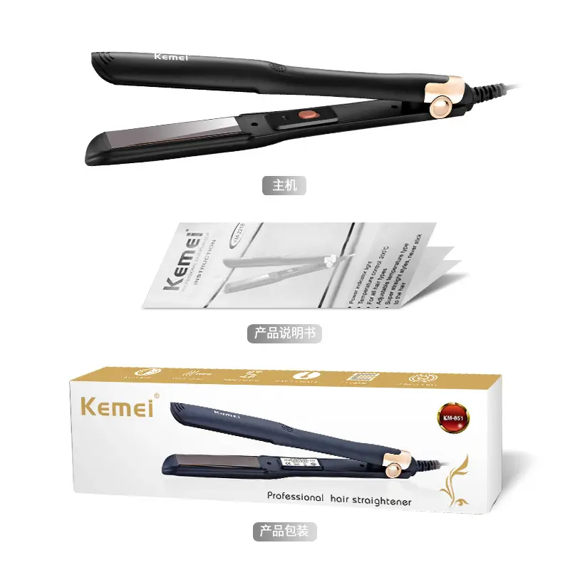 máy là tóc mini,Máy duỗi tóc nhiệt độ không đổi nóng nhanh KM-851 Kemei có đèn báo Máy duỗi tóc thẳng Kẹp làm tóc 5