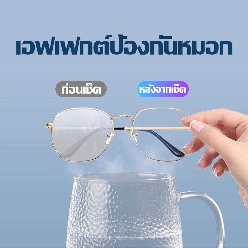 Product Introduction of Giấy lau Kính, chống sương mù, miếng lau Kính Mắt dùng một lần, vải ống kính, 100 miếng mỗi ống kính, để làm sạch và khử trùng 1