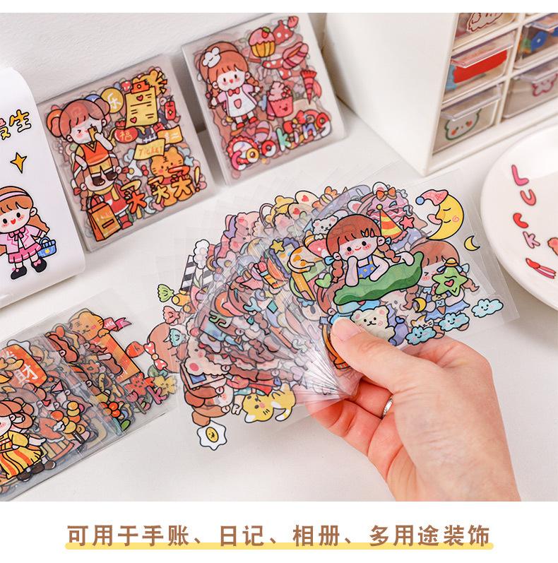 Product Introduction of Komi rice sauce Washi stickers Journal material sticker package ins cute album decoration small stickers 25 pieces 10