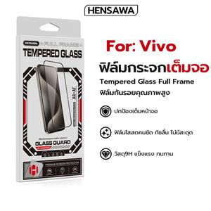 Hensawa ฟิล์มเต็มจอใส HD For VIVO Y 01 02 02A 02S 02T Y03T Y04 Y1s 3s Y11 12 A s 15 15s 16 17 s 19s 20 20A 20G 20i 20s 20T 21 21s 21T 22 22S 27 27S 28 Y29 30 31 33S 33T 35 36 Y39 50 50T 52 53s 54s 55 72 76 Y81 81i Y83 Pro 85 90 Y91c Y19S Y100 y200 4G5G