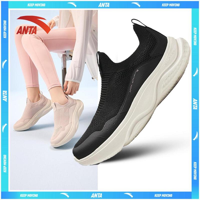   ĐỘC QUYỀN ONLINE  Giày Tập Gym Training Không Dây Nữ ANTA E-BUFFER 1221224E7701-21224E7701-2E7701| Giày Tập Luyện Đi Bộ Bám Sàn Ổn Định Thoáng Khí  Sneaker Đế Cao Su Đàn Hồi Êm Ái Hạn Chế Trơn Trượt Bảo Hành Chính Hãng ANTA Sport 