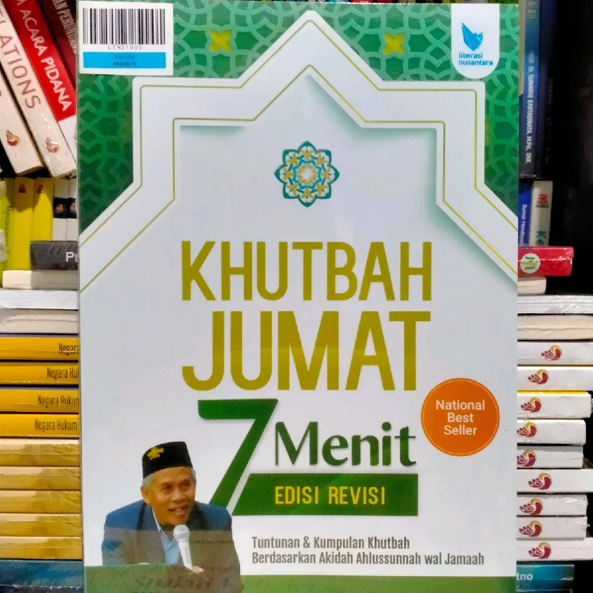 Khutbah Jumat 7 Menit Edisi Revisi - K.H. Marzuqi Mustamar