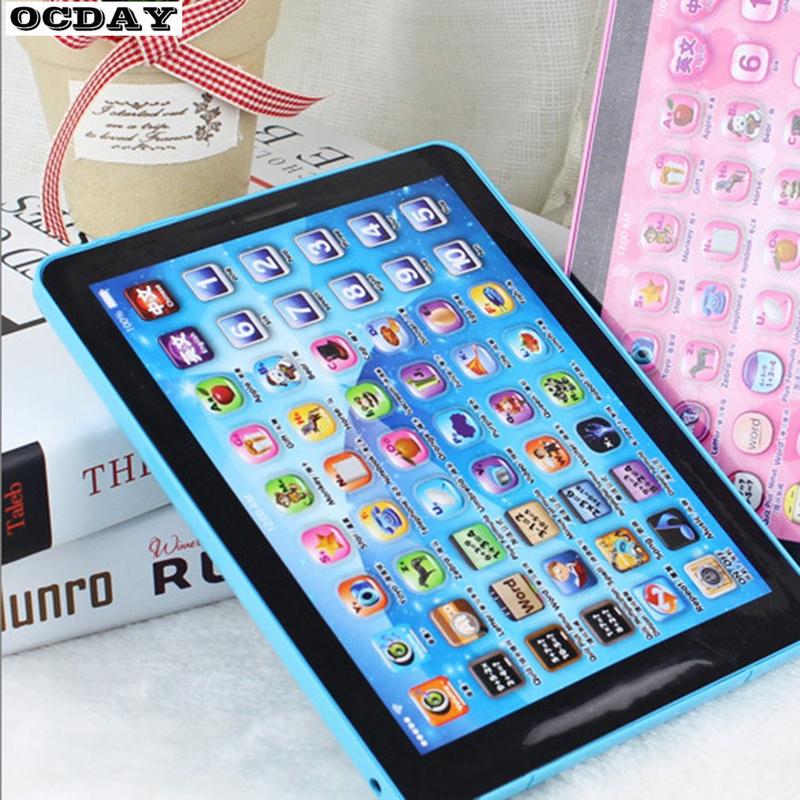 Product Introduction of Baby Touch Computer Tablet Pad Educational Toys Kids Early Learning Reading English Chinese Language Machine For Kids Children 1