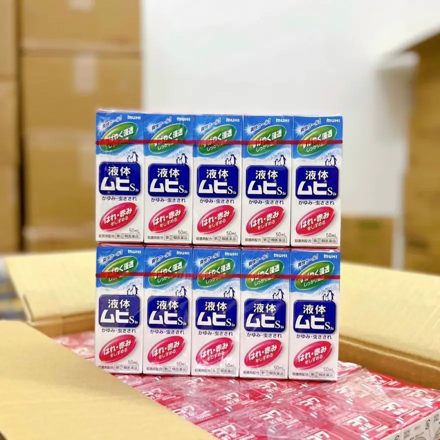 Lăn Bôi Muỗi Muhi 50mL Nội Địa Nhật Bản Nữ
