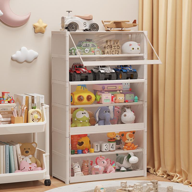 Children's Toy Storage Rack Floor-standing Household Baby Supplies Dust-proof Storage Cabinet Baby Organizer Multi-layer Storage Box 0