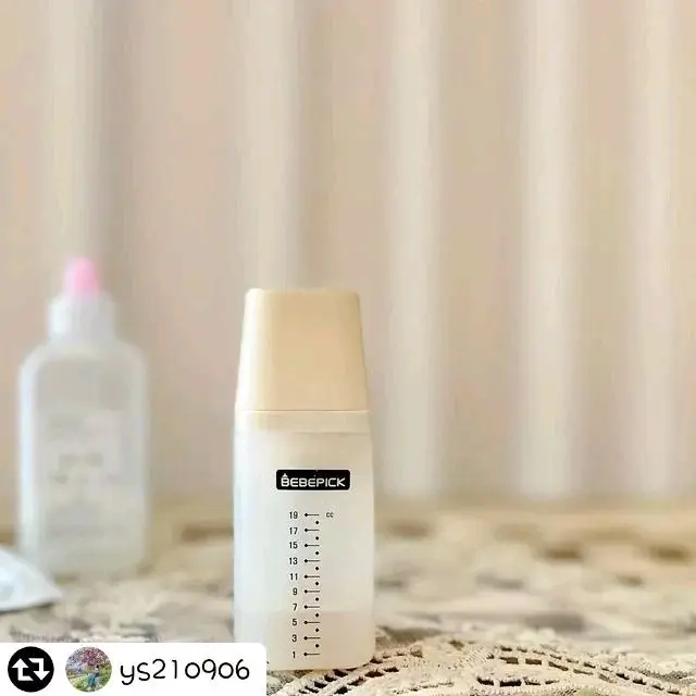 Bình chia thuốc, bình chia siro, bình cho bé uống thuốc 100% silicon Bebepick Whia Hàn quốc Voi 3