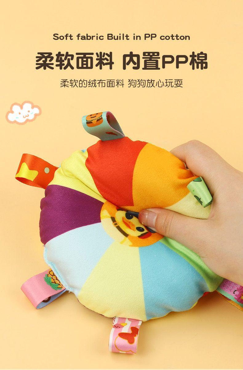 Product Introduction of Đồ Chơi Nhồi Bông Đĩa Đuôi Chó, Giảm Buồn Chán, Thích Hợp Cho Chó Con Corgi, Huấn Luyện Tương Tác Tại Nhà, Phát Âm Thanh Tiêu Thụ Năng Lượng, Đồ Dùng Thú Cưng, Năm 2025 2