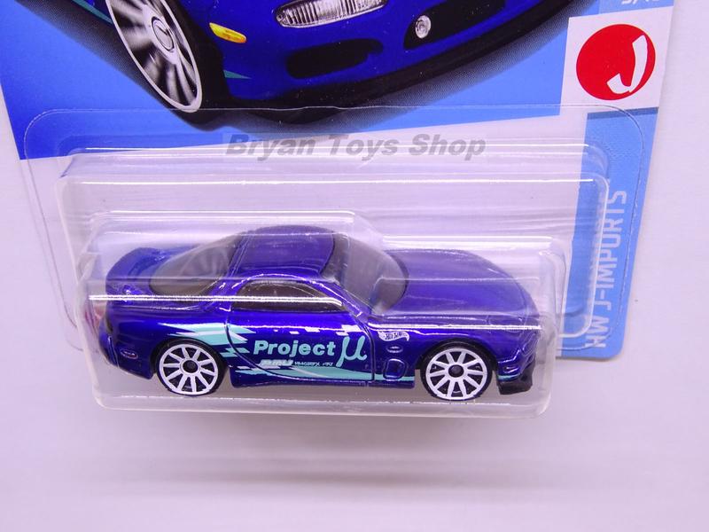Hot Wheels 95 Mazda RX-7 Biru 1