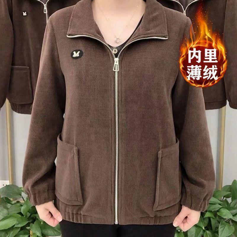 Áo Khoác Một Lớp, Dành Cho Phụ Nữ Trung Người Già Và Cao Tuổi, Hàng Mới Về 2024, Đầu Xuân, Áo Có Khóa Kéo Cho Mẹ, Cổ Áo bẻ xuống, Áo Khoác Vải Nhung Kẻ, Dành Cho Phụ Nữ 5
