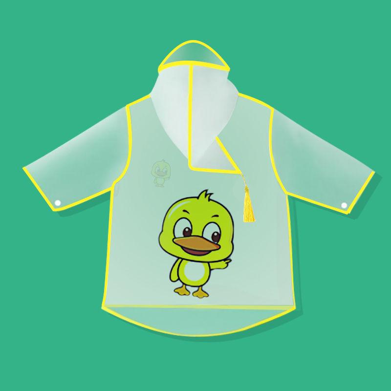 Product Introduction of Áo Mưa Trẻ Em, Thiết Kế Hoạt Hình Dễ Thương, Không Mùi, Chống Thấm Nước, Thích Hợp Cho Trường Tiểu Học Và Mẫu Giáo, Hàng Mới Về 14