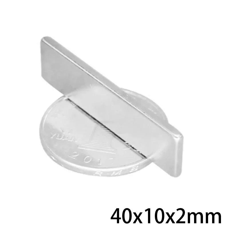 Product Introduction of 5~100PCS 40x10x2 Super Strong Sheet Rare Earth Magnet Thickness 2mm Block Rectangular Neodymium Magnets N35 40x10x2mm 40*10*2 mm 15