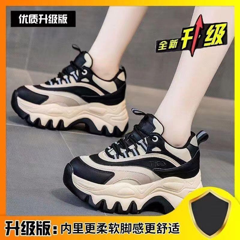 Giày Thể Thao Cho Bố, Dành Cho Nữ, Ins Xu Hướng, Mùa Đông Mới, Dày Dặn, Dễ Phối Đồ, Phong Cách Cổ Điển Giày Thể Thao, Đế Dày, Tăng Chiều Cao, Giày Nữ 5