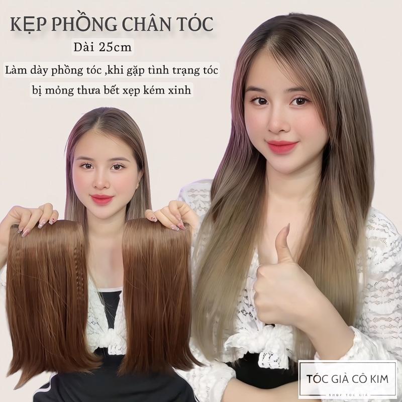 Tóc giả kẹp phồng dáng ngắn 25cm ( 2 chiếc )giúp bạn tạo độ phồng tóc thêm tự tin