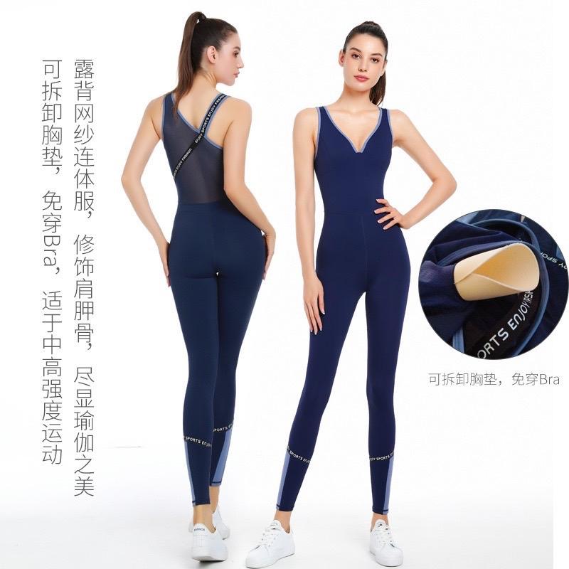 Bộ Jump Yoga Gym Lưới Lưng J42 (hàng Quảng Châu cao cấp)- Sammy Shop 6