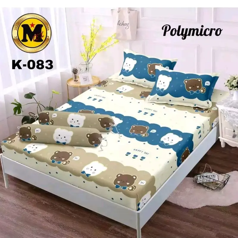 SPREI 3D KARAKTER MOTIF STAR SQUAR UK 180X200 160X200 Bantal Guling 4