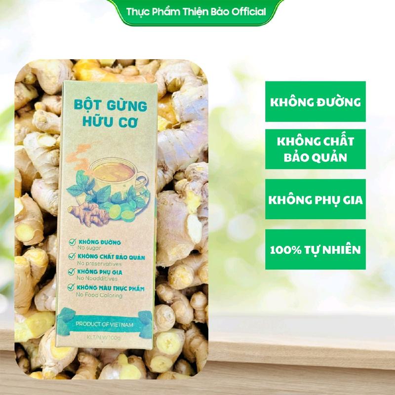 Bột Gừng Nguyên Chất KHÔNG ĐƯỜNG -  Không chất bảo quản, làm ấm người, giảm cảm lạnh, giảm ho. - Thiện Bảo - Gia Vị - Đồ Uống 2