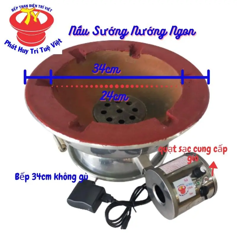 SIZE 34 BẾP THAN ĐIỆN PHÙ HỢP CHO QUÁN ỐC, BÁNH TRÁNG NƯỚNG....KHÔNG VỈ NƯỚNG