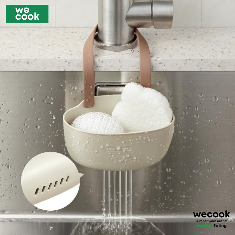  Giỏ treo đựng đồ nhà bếp nhà tắm cao cấp WECOOK - Giỏ treo bồn rửa bát có rãnh thoát nước | 261 