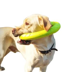 ของเล่นสุนัขสัตว์เลี้ยง, แหวนฝึกสุนัข, ของเล่นเคี้ยวทนทาน, เหมาะสำหรับสุนัขเชื่องเช่น Corgi, Border Collies, Golden Retrievers, Labrador, สุนัขขนาดกลางและขนาดใหญ่, แหวนแบบโต้ตอบ ถ้วย  ของ  เล่น  สุนัข