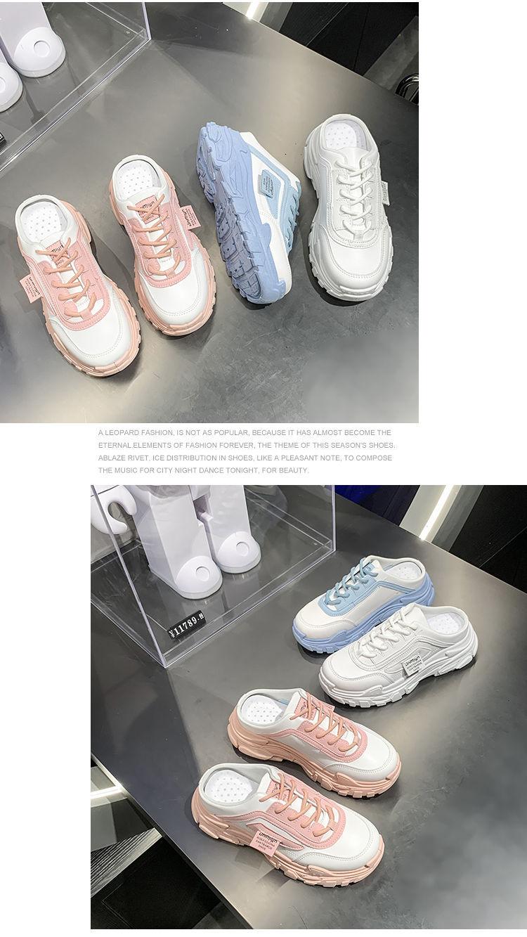 Product Introduction of ขายดี ส่งเร็ว ผลิตภัณฑ์ใหม่ รุ่นQ116 รองเท้าผ้าใบผู้หญิง รองเท้าแฟชั่น เปิดส้น ไซส์ 36-44 รองเท้าเสริมส้นน่ารักๆ สไตล์เกาหลีสุดฮิต นุ่มสบาย 49