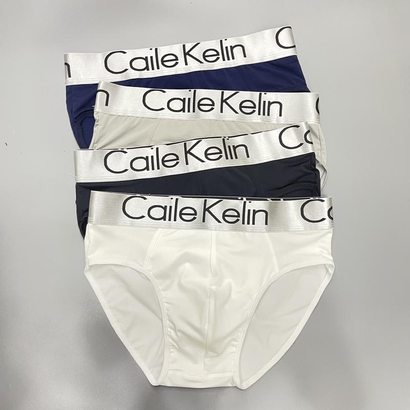 set quần lót TAM GIÁC cạp to ,quần sịp nam, Menswear  chất thun lạnh co giãn bốn chiều,mềm mại