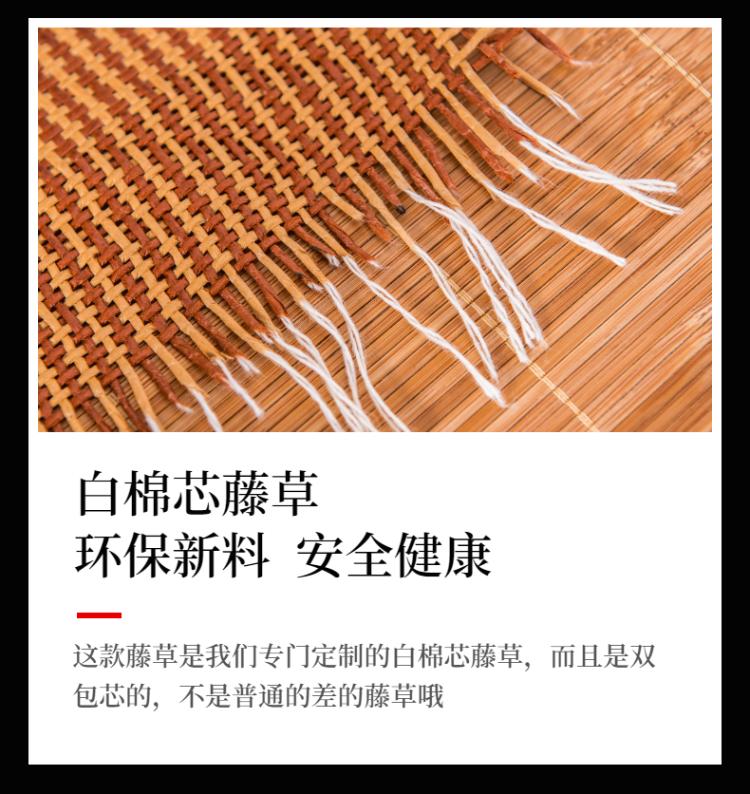 Product Introduction of Double-Sided Folding Bamboo Mat 1.1 Square Meters 90 Centimeters for Students Dormitory Single Bed Straight Tube Design 8