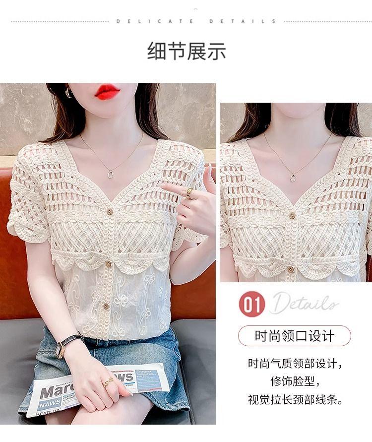 Product Introduction of Áo Cánh Ren khoét Cổ Chữ V, Thiết Kế Độc Đáo Dành Cho Nữ, Phong Cách Thanh Lịch, Trẻ Trung, Bó Sát, Áo ngắn Tay Bộ Sưu Tập Người, Mùa Hè 2024, Hàng Mới Về, [3311] 5