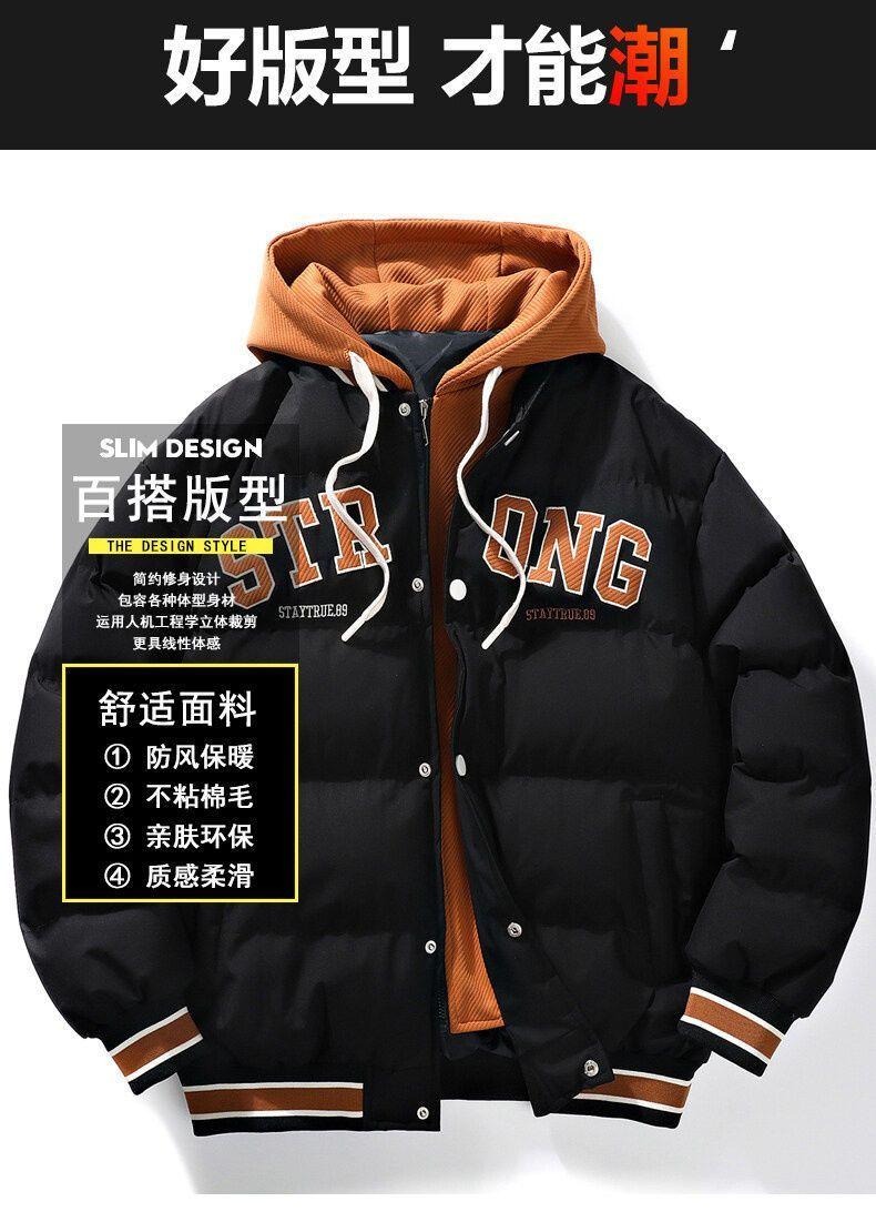 Product Introduction of Áo Khoác Phao, Dày Dặn Mùa Đông, Có Mũ Trùm Đầu, Dễ Phối Đồ, Áo Khoác Dáng Rộng, Áo Khoác Độn Bông, Thanh Lịch, Thích Hợp Cho Thể Thao, Ôm Sát, Thiết Kế Hai Lớp, Phong Cách Giả, Có Ins Menswear Nam Jacket 4