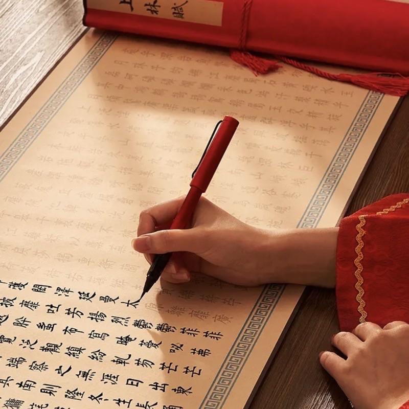 Product Introduction of Thượng Lâm Phú 5.2m đỏ bản vải lụa cao cấp (Hộp gấm + bút lông + 20 ống mực + tua hoa sen ) 18