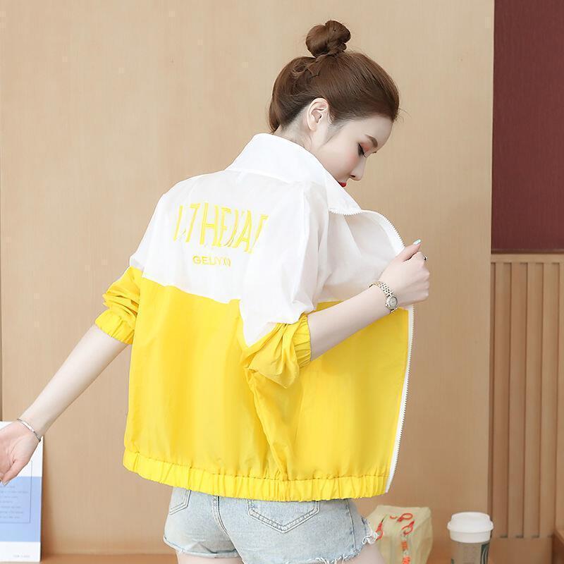 Product Introduction of Áo Khoác Chống Nắng Ngắn, Dành Cho Nữ, Nhẹ Và Không Nhồi Bông, Phong Cách Mới Cho Năm 2025, Cỡ Nhỏ, Thiết Kế Khối Màu, Mỏng Và Thoáng Khí, Áo Mặc Bên Ngoài Chống Tia UV 12