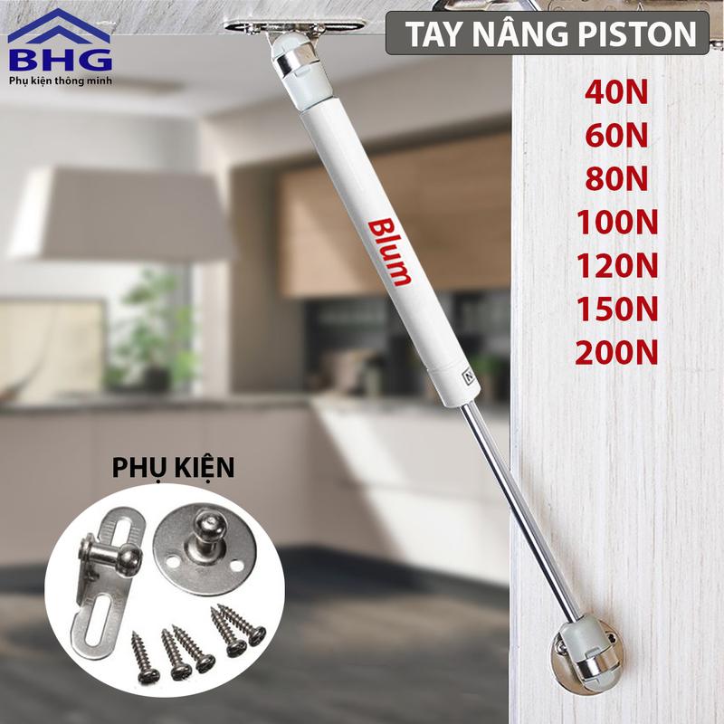Tay nâng thủy lực, tay nâng cửa 40N->200N,Piston tủ bếp Blum, pít tông nâng cánh tủ bếp, tủ áo tiện lợi, dễ dàng lắp đặt