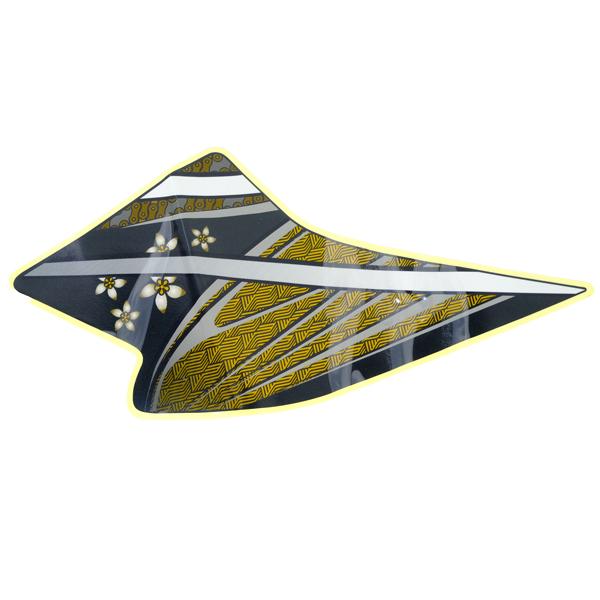 Gambar Stiker Kiri Tangki Type 1 Honda CBR 250RR K64J 86172K64NG0ZA - Gold, Hitam, Sticker Body dari Honda Cengkareng Kota Tangerang Tokopedia