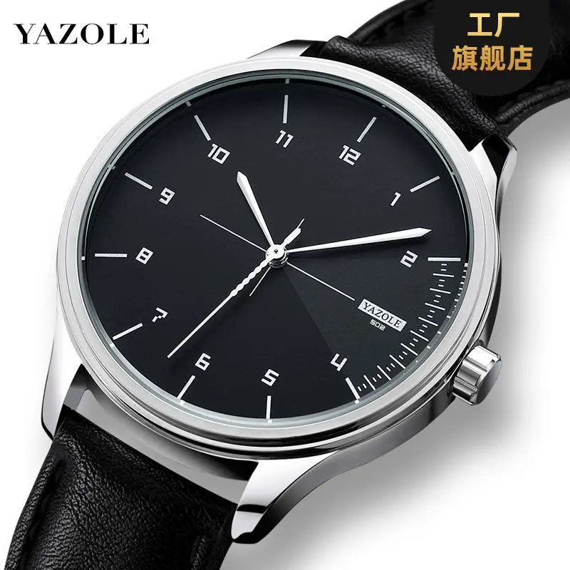 Đồng Hồ Nam, Yazole502 Ya Zhuolun Micro, Đồng Hồ Thạch Anh Chống Nước, Đồng Hồ Thời Trang Doanh Nhân, Dành Cho Nam