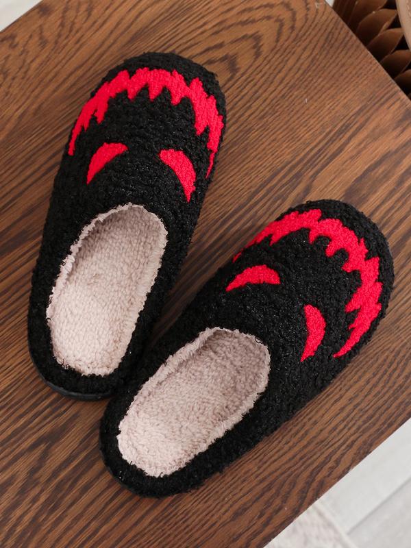 Women's 1 Pair Casual Warm Fluffy Slippers for Gift, Creative Patterned Home Slippers, Round Toe Soft Slippers for Fall & Winter 3