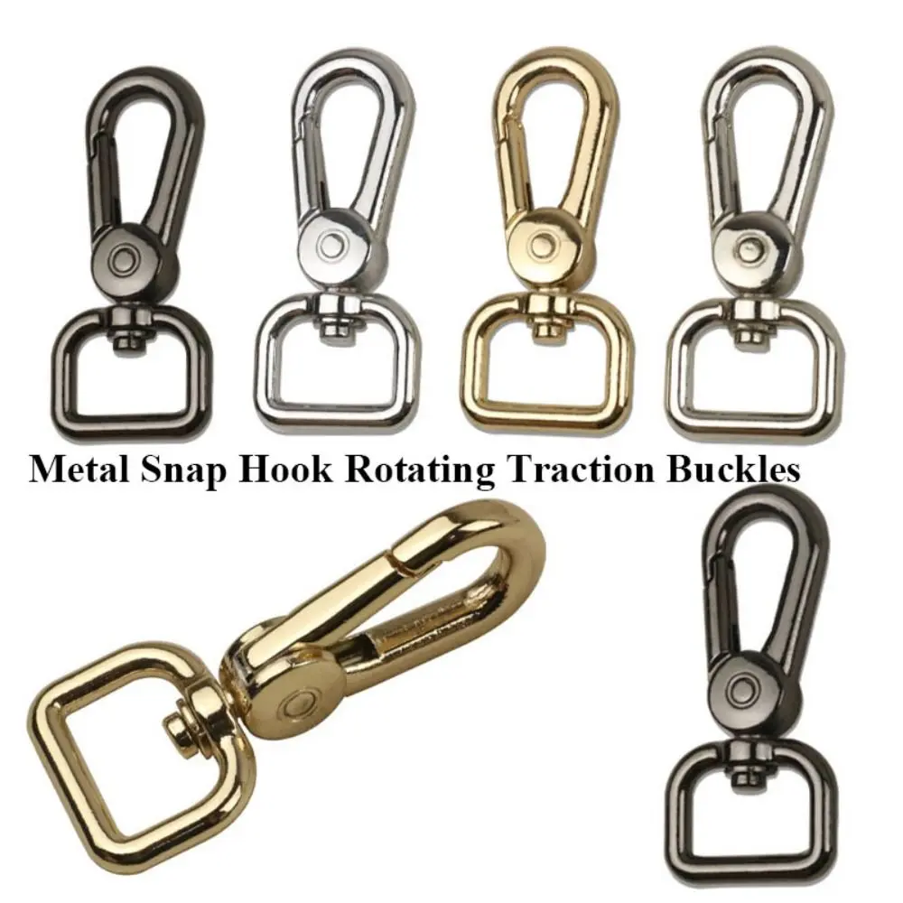 4 Colors Metal Snap Hook New Luggage Hardware Accessories 17*51mm Trigger Clips Rotating Keychain for Leather Strap