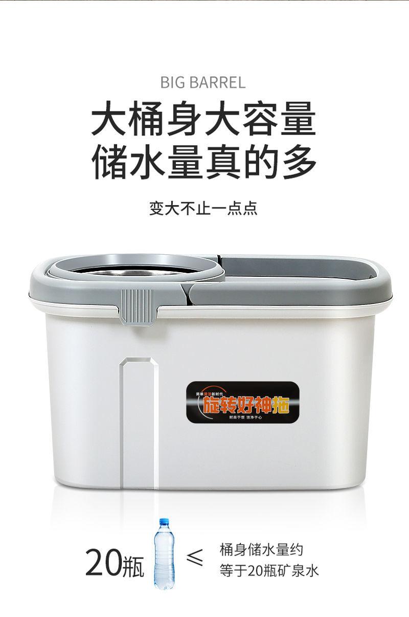 Product Introduction of Cây Lau Nhà Xoay, Gia Dụng Cực Lớn, Dày Dặn, Sử Dụng Kép Ướt Và Khô, Cây Lau Bề Mặt Phẳng Rảnh Tay Xô Cây Lau Nhà Lười Cây Lau Nhà Hữu Ích 7